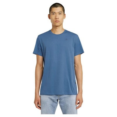 тениска,мъжки,тениски,g,star,base,s,short,sleeve,t,shirt,dutch,blue,(blue)