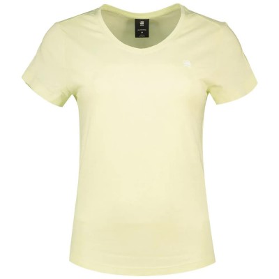 тениска,дамски,тениски,g,star,eyben,slim,2.0,short,sleeve,v,neck,t,shirt,yellow,(bright,pistache)