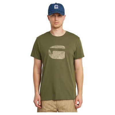 тениска,мъжки,тениски,g,star,finger,print,burger,short,sleeve,t,shirt,green,(shadow,olive)