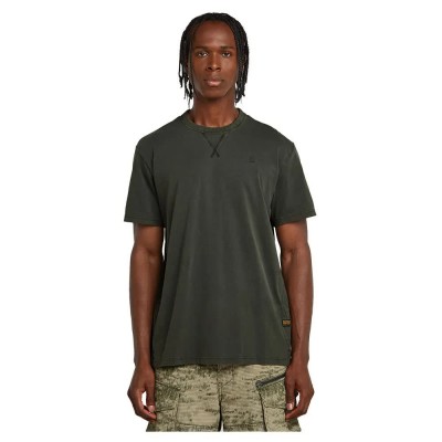 тениска,мъжки,тениски,g,star,nifous,short,sleeve,t,shirt,asfalight,gd,(green)