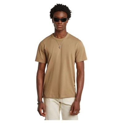 тениска,мъжки,тениски,g,star,nifous,short,sleeve,t,shirt,safari,(brown)