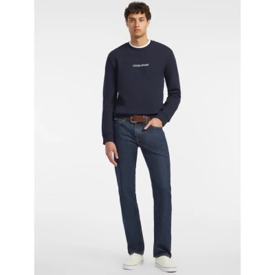 блуза,мъжки,пуловери,guess,jeans,gj,cn,slim,logo,emb,sweatshirt,blue,(daring,ocean)