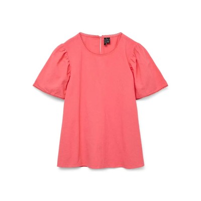 дамски,блузи,дамски,ризи,vero,moda,pretty,short,sleeve,blouse,dubarry,(pink)