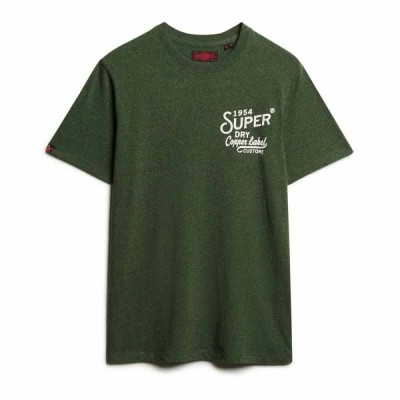 тениска,мъжки,тениски,superdry,copper,label,relaxed,short,sleeve,t,shirt,khaki,jaspe,(green)