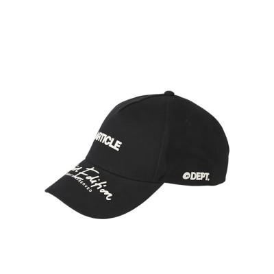 шапка,всички,шапки,jack,&,jones,base,dynamic,cap,black
