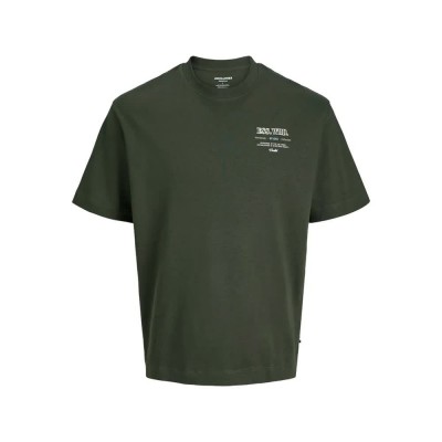 тениска,мъжки,тениски,jack,&,jones,urban,edge,studio,short,sleeve,t,shirt,duffel,bag,(green)