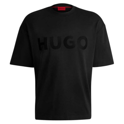 тениска,мъжки,тениски,hugo,dinkee,10259511,short,sleeve,t,shirt,medium,brown,(black)