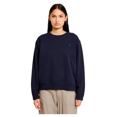 блуза,дамски,блузи,g,star,nifous,sweatshirt,osaka,blue,(blue)
