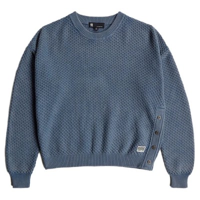 блуза,дамски,пуловери,дамски,плетени,дрехи,g,star,overdyed,structure,sweater,amann,gd,(blue)