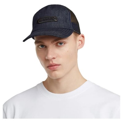 шапка,всички,шапки,g,star,avernus,trucker,cap,raw,denim,(blue)