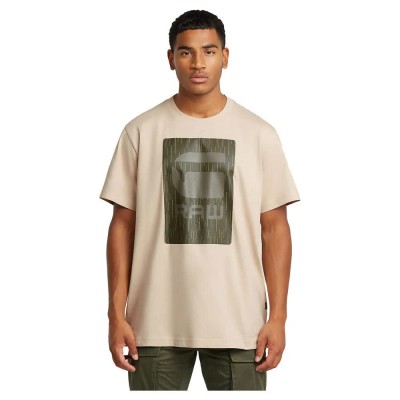 тениска,мъжки,тениски,g,star,burger,box,rain,loose,fit,short,sleeve,t,shirt,beige