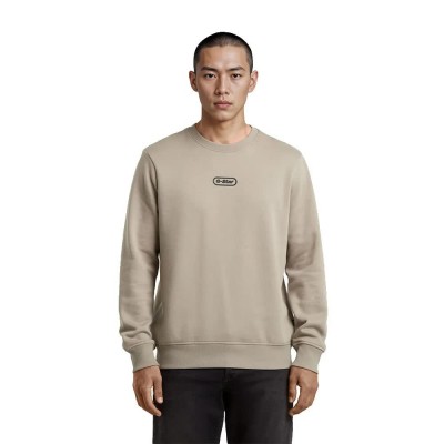 блуза,мъжки,пуловери,g,star,center,logo,sweatshirt,rock,ridge,(beige)