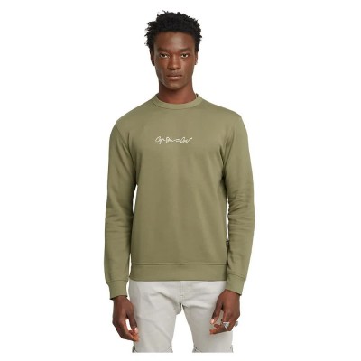 блуза,мъжки,пуловери,g,star,g,script,logo,sweatshirt,green