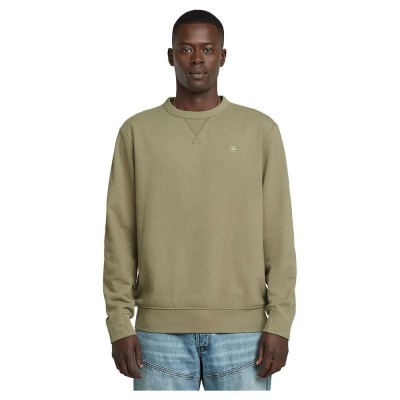 блуза,мъжки,пуловери,g,star,nifous,r,sweatshirt,ensis,green,(green)