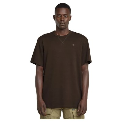 тениска,мъжки,тениски,g,star,nifous,short,sleeve,t,shirt,brown,(deep,brown)
