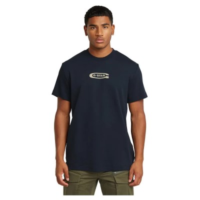 тениска,мъжки,тениски,g,star,old,skool,logo,short,sleeve,t,shirt,blue,(salute)