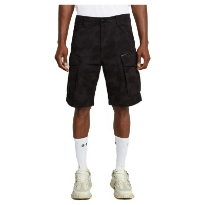 къси,панталони,мъжки,панталони,g,star,rovic,zip,loose,1,2,shorts,shadow,gd,glitch,beach,camo,(black)