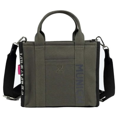 чанта,всички,чанти,munich,cala,tote,bag,khaki,fucsia,(green)