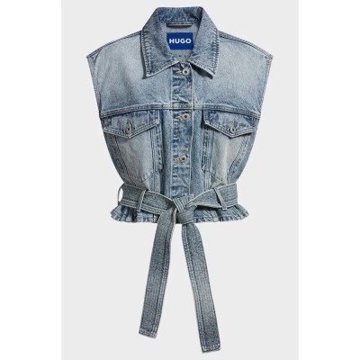 потник,дамски,жилетки,hugo,garmonia,10266024,blue,vest,blue,(medium,blue)