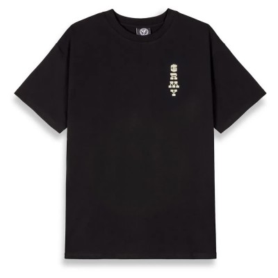 тениска,мъжки,тениски,grimey,lone,hand,regular,short,sleeve,t,shirt