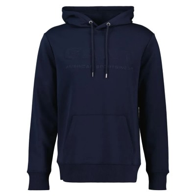 суичър,мъжки,пуловери,gant,2004096,hoodie,blue,(evening,blue)