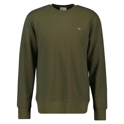 блуза,мъжки,пуловери,gant,2067031,sweatshirt,green,(juniper,green)