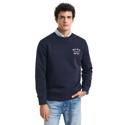 блуза,мъжки,пуловери,gant,2067039,sweatshirt,blue,(evening,blue)