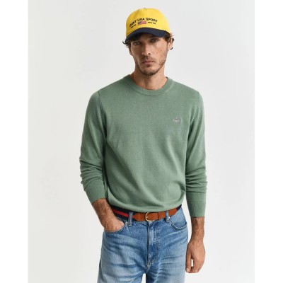 блуза,мъжки,пуловери,gant,8030561,sweater,green