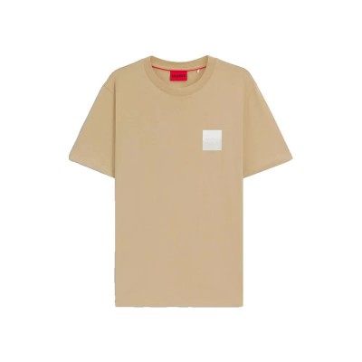 тениска,мъжки,тениски,hugo,dapusi,10266462,01,t,shirt,beige