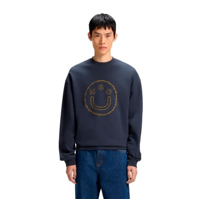 блуза,мъжки,пуловери,hugo,natrox,10263750,01,sweatshirt,grey