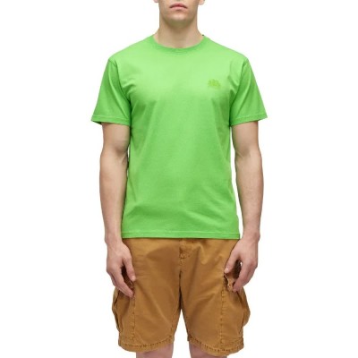 тениска,мъжки,тениски,sundek,logo,short,sleeve,t,shirt,green