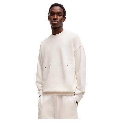 блуза,мъжки,пуловери,hugo,dutap,10270700,01,sweatshirt,beige