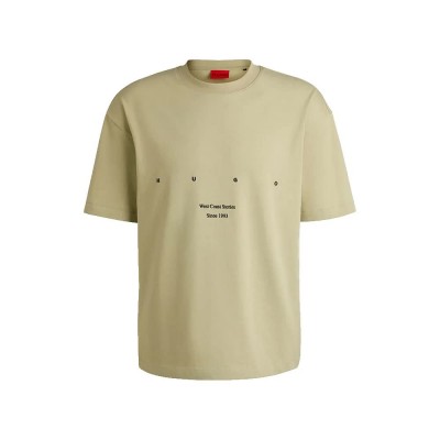 тениска,мъжки,тениски,hugo,duwrite,01,short,sleeve,t,shirt,beige,(open,green)