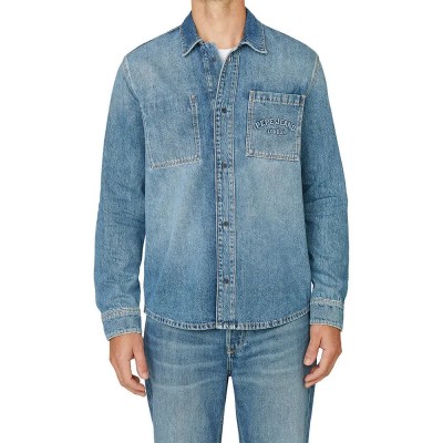 риза,с,дълъг,ръкав,мъжки,ризи,pepe,jeans,relaxed,weston,long,sleeve,shirt,blue
