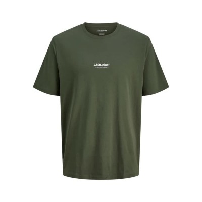 тениска,мъжки,тениски,jack,&,jones,soho,short,sleeve,t,shirt,duffel,bag,(green)