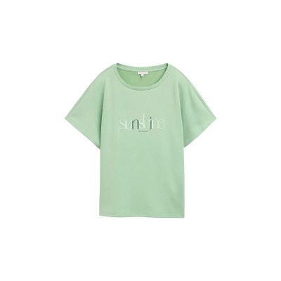 тениска,дамски,тениски,tom,tailor,scuba,artwork,short,sleeve,t,shirt,green,(true,green)