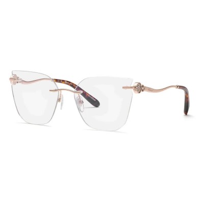 очила,chopard,vchl84s,butterfly,woman,glasses,shiny,red,gold,(pink)