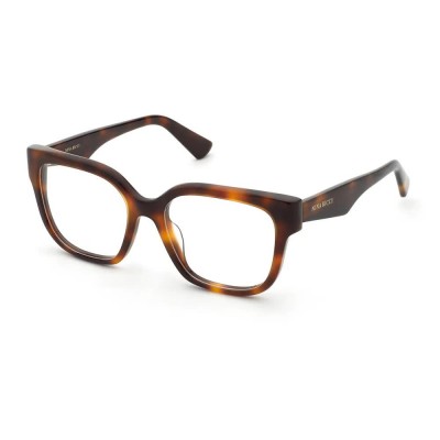 очила,nina,ricci,vnr425,square,woman,glasses,brown,(shiny,dark,havana)