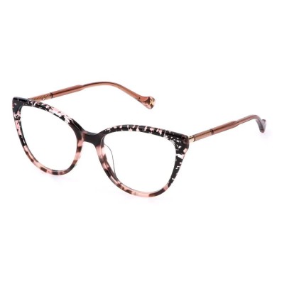 очила,yalea,rosalia,woman,glasses,shiny,pink,brown,vintage,havana,(pink)