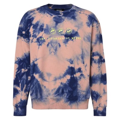 блуза,мъжки,пуловери,diesel,biay,x10,sweatshirt,beige