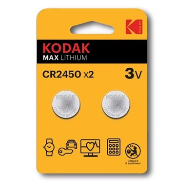 батерии,kodak,cr2450,button,battery,clear,(grey)
