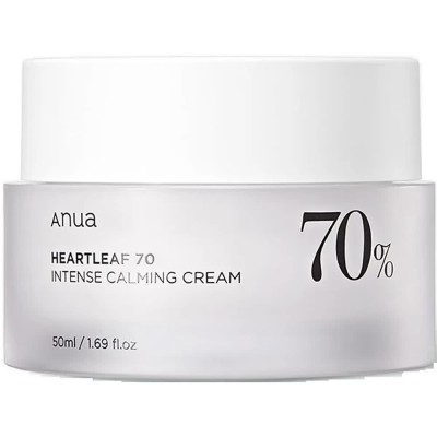 хигиена,коса,anua,heartleaf,70pct.,intense,calming,body,lotion,50ml,beige