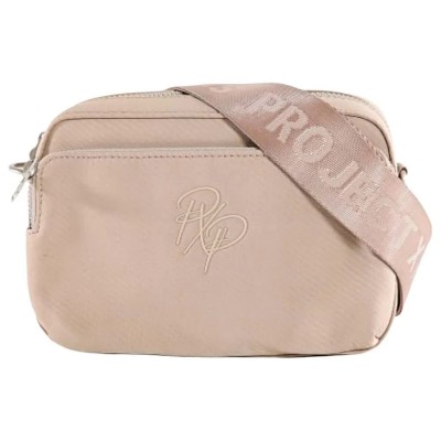 чанта,всички,чанти,project,x,paris,handbag,beige