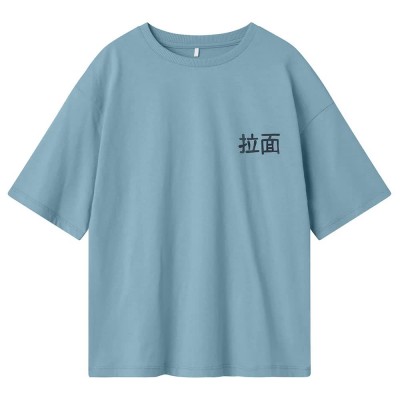 тениска,детски,тениски,name,it,kane,rlx,ps,short,sleeve,t,shirt,blue,(milky,blue)