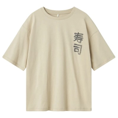 тениска,детски,тениски,name,it,kane,rlx,ps,short,sleeve,t,shirt,peyote,(beige)