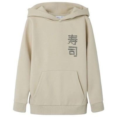 суичър,детски,блузи,name,it,kian,hoodie,beige,(peyote)