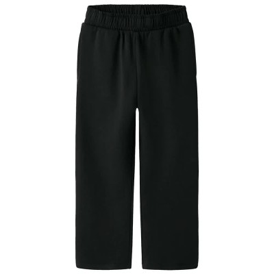 анцуг,детски,панталони,name,it,mallo,straight,bru,sweat,pants,black