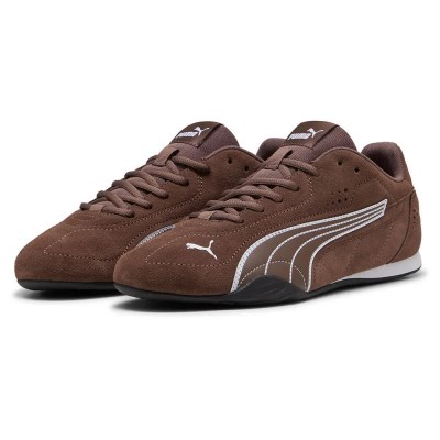 маратонки,мъжки,маратонки,puma,catch,sd,trainers,flat,bronze,puma,white,(brown)