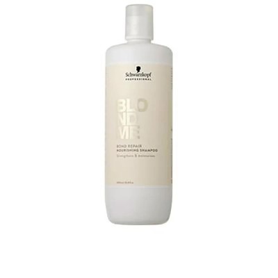 хигиена,коса,schwarzkopf,blondme,bond,repair,hair,conditioner,white