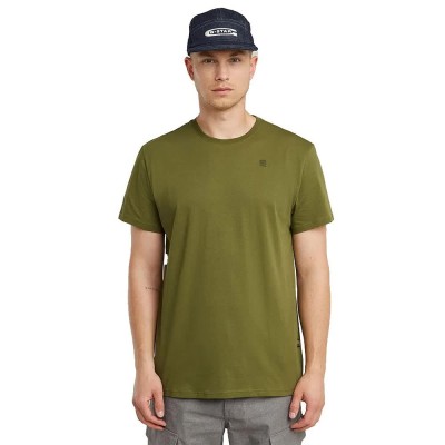 тениска,мъжки,тениски,g,star,base,s,short,sleeve,t,shirt,green,(mayfly)